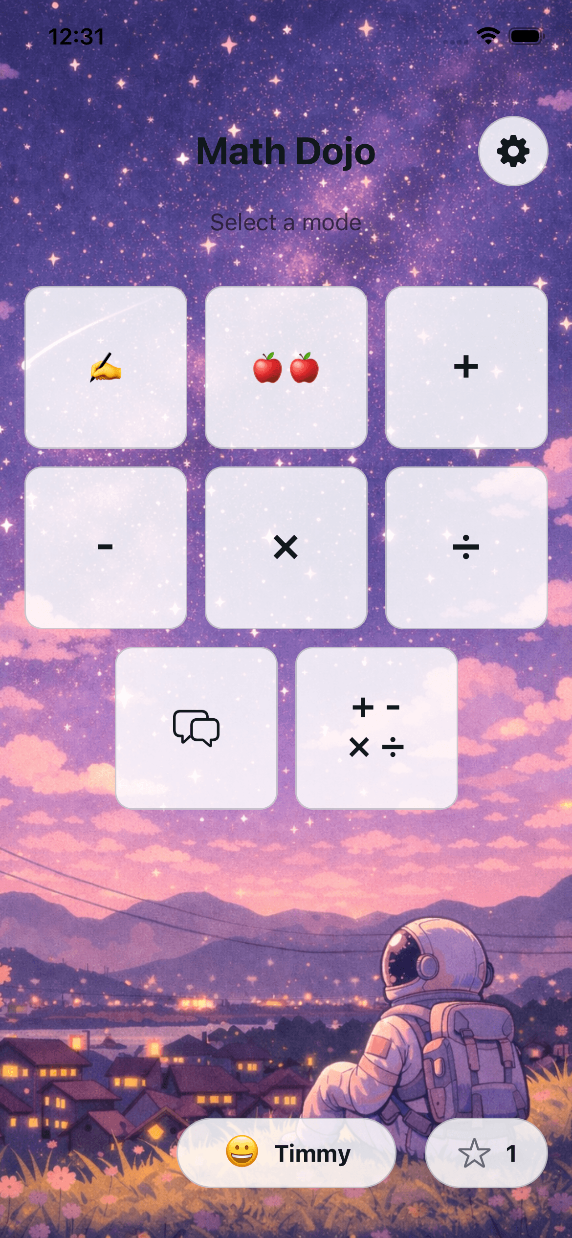 Math Dojo profile screenshot 2