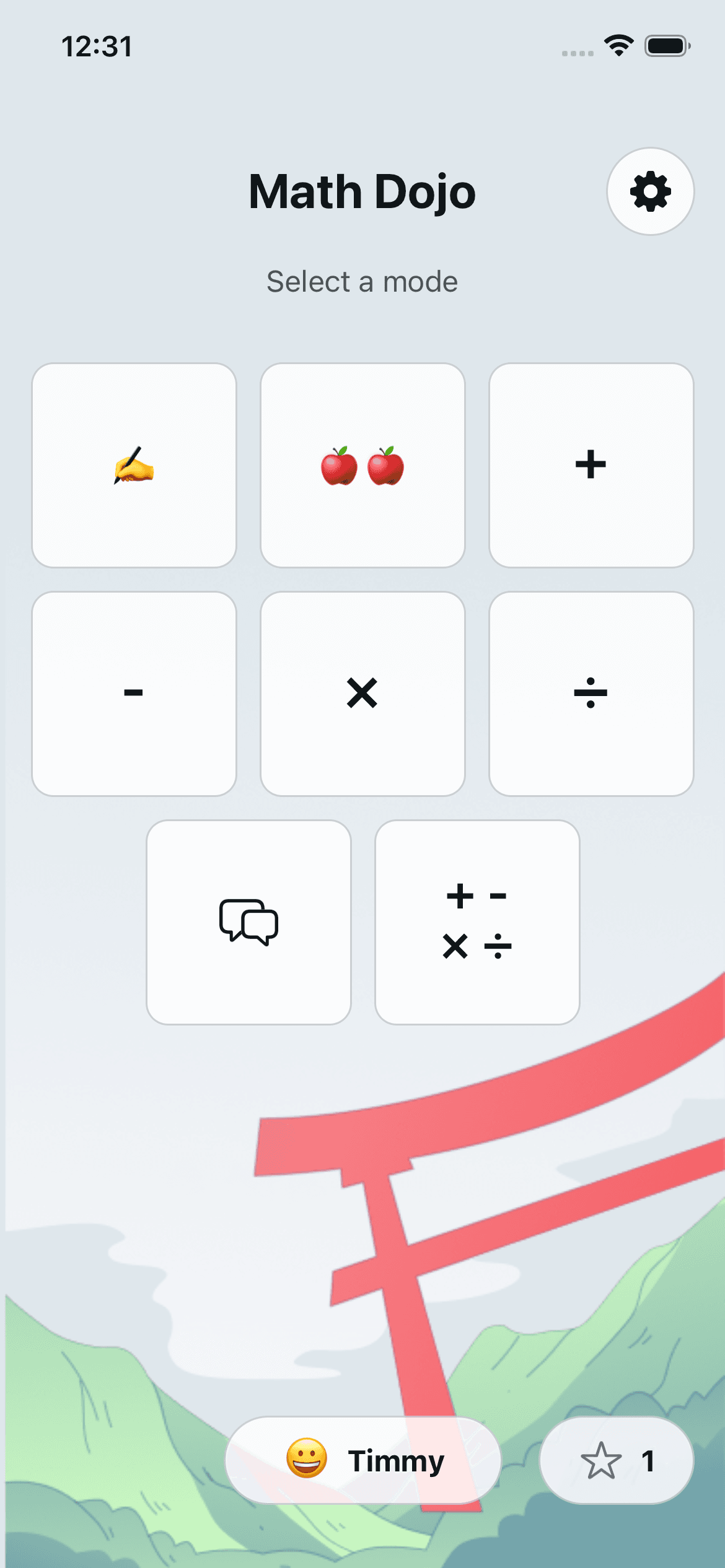 Math Dojo profile screenshot 4
