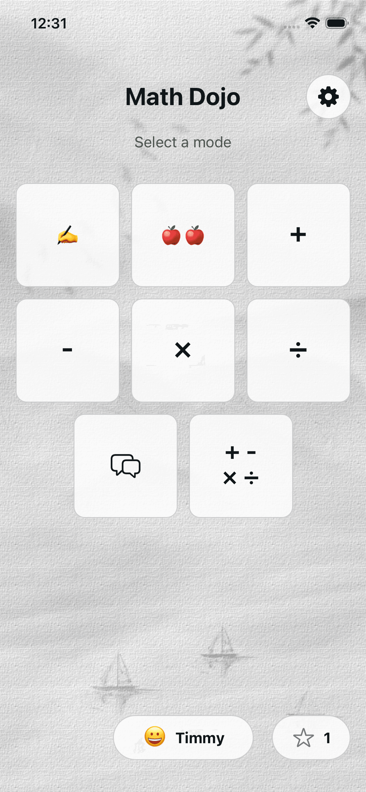Math Dojo profile screenshot 5