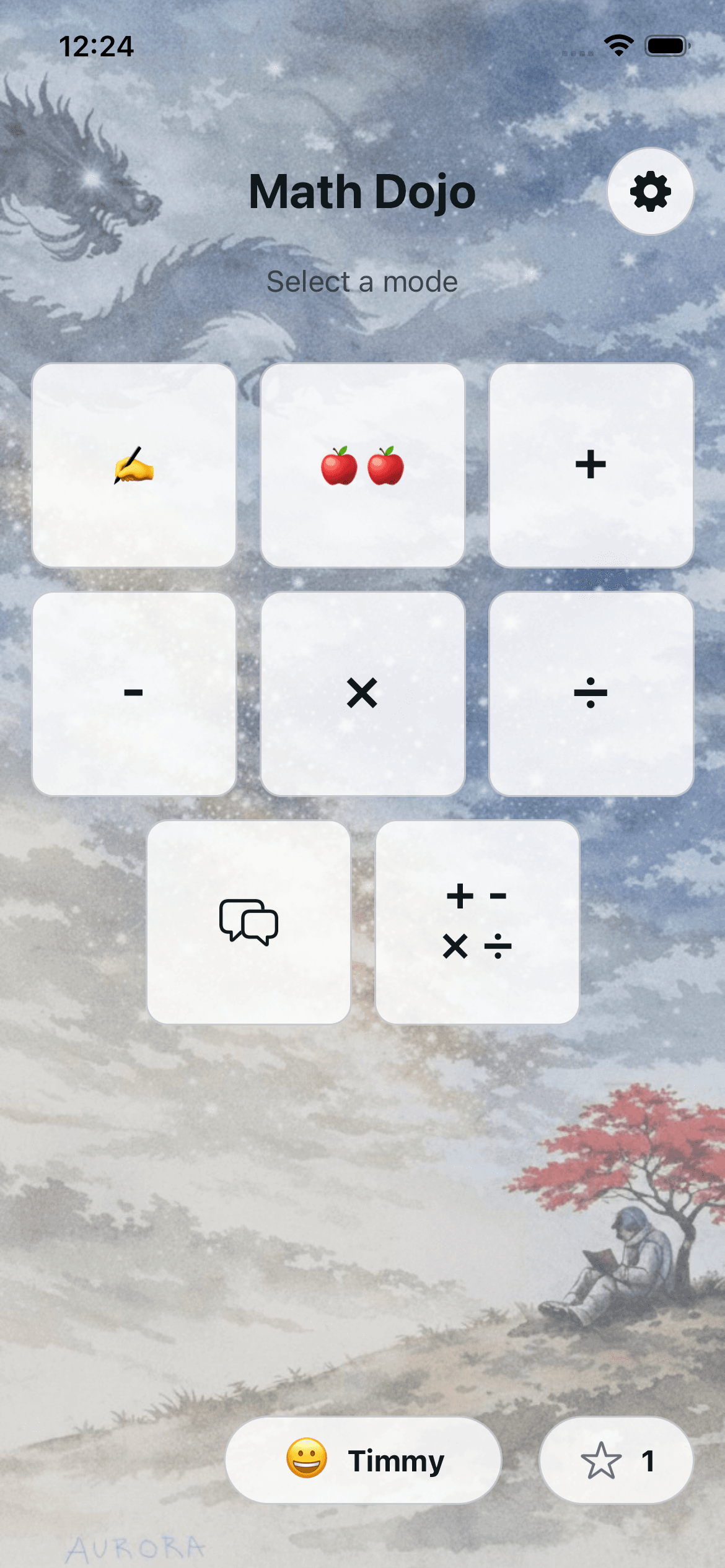 Math Dojo landing mode selection
